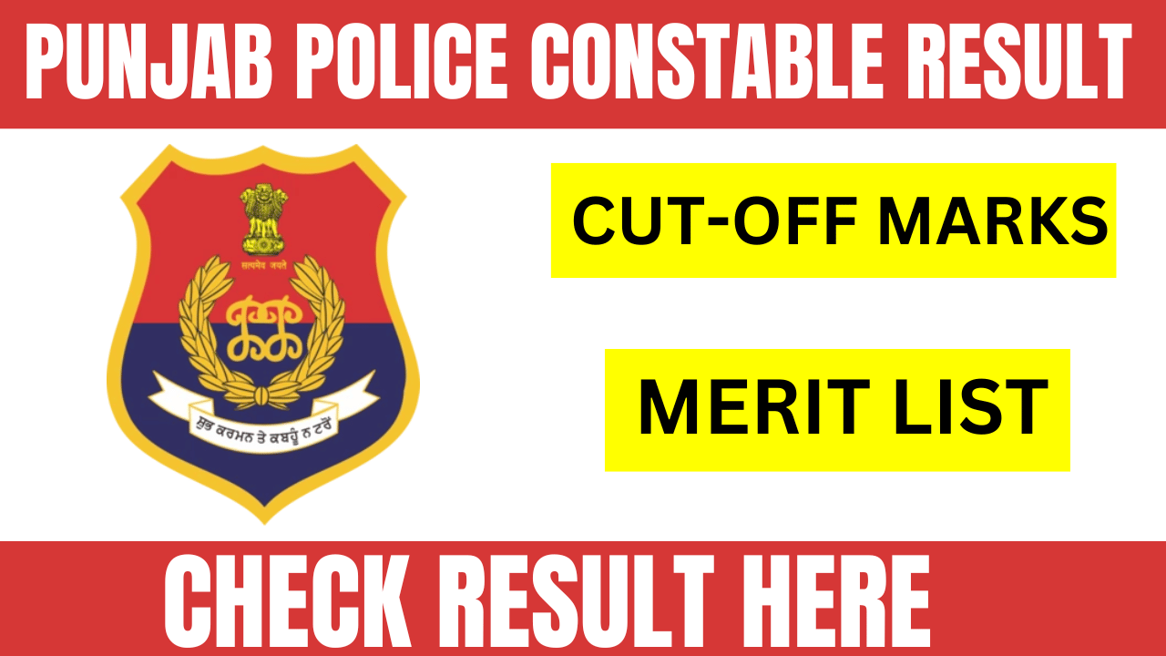 Punjab Police Constable Result